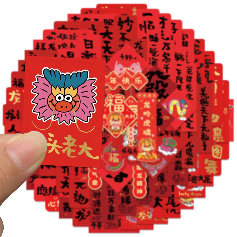 Bộ 88 Miếng Dán Trang Trí Năm Mới 2024 Họa Tiết graffiti