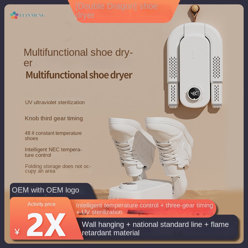 Thông Minh Có Thể Gập Lại, Khử Mùi Giày Nhanh Khô!!