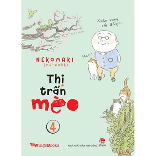Truyện - Thị Trấn Mèo  (Kim Đồng)