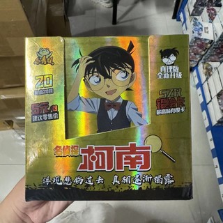 Thẻ bài trò chơi thám tử conan nhật bản dành cho trẻ
