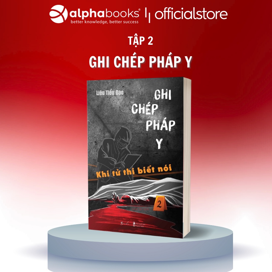 Sách - Lẻ/Combo Ghi Chép Pháp Y: Tập 1 + Tập 2 + Tập 3 (AZ Việt Nam)