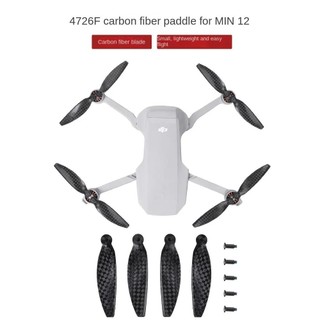 Phù Hợp Cánh Máy Bay mini Tiếng Ồn Thấp Bằng Sợi carbon Cho dji mini 2 se propeller 4726f mavic mini 2