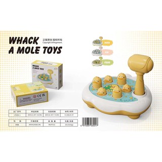 Đồ chơi đập vịt siêu đẹp quà km từ huggies