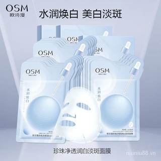 Mặt nạ ngọc trai osm / osm dưỡng ẩm / làm trắng da hiệu quả