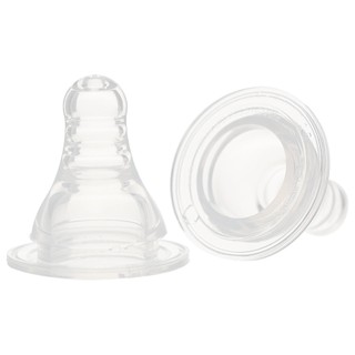 Núm vú siêu mềm thay bình sữa Pigeon size M 4M+ (2 cái)
