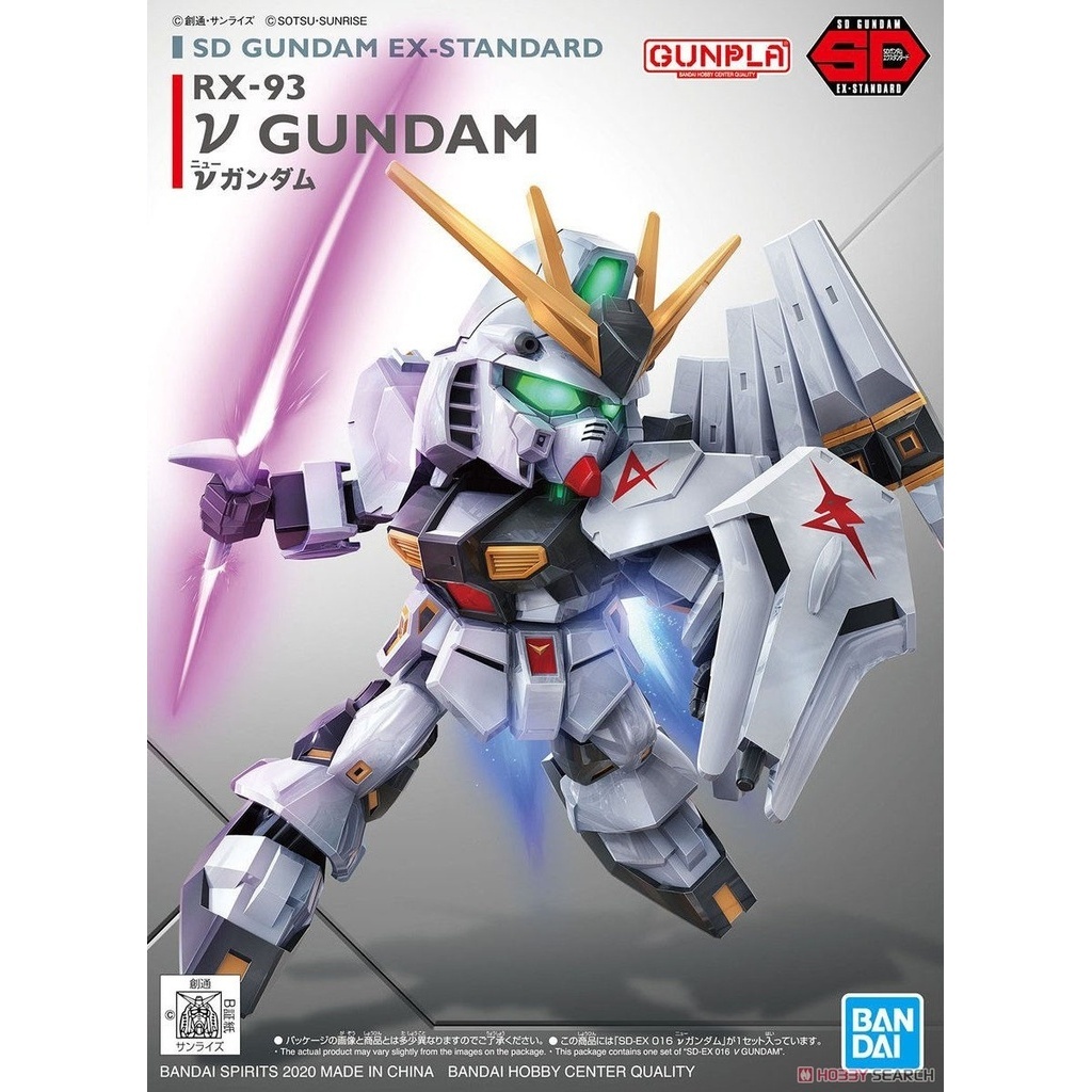 NU V GUNDAM SD GUNDAM EX STANDARD BANDAI MÔ HÌNH LẮP RÁP