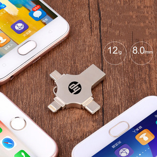 Usb 3.0 OTG 1TB 2TB 4 Trong 1 Cho Iphone ipad Android
