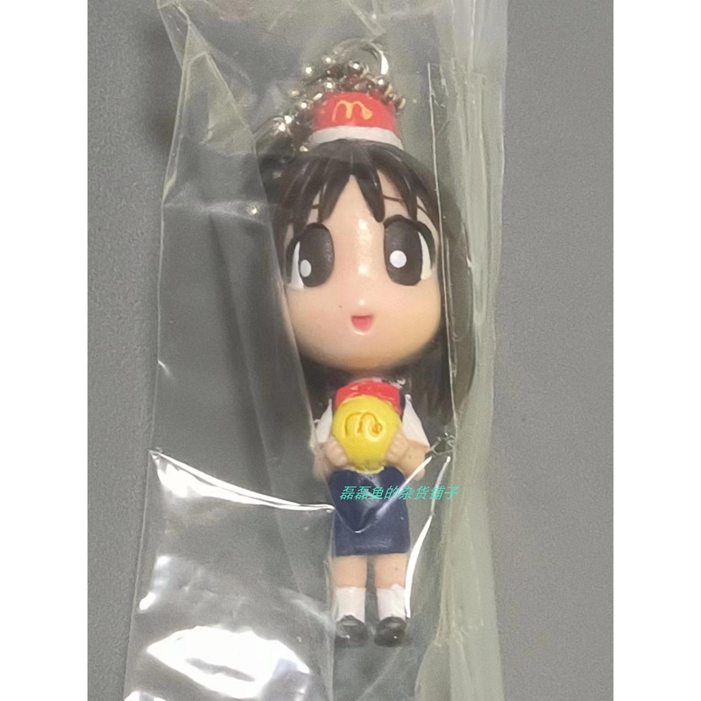 Arz Mặt Dây Chuyền Hình Viên Ném Bom Thứ Hai Truyện Tranh king first bomb Thứ Ba