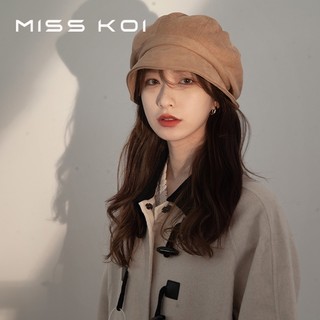  MISSKOI Mũ Nữ Thu Đông Da Lộn Đen Mũ Nồi Nhật Bản Họa Sĩ Mũ Đầu Lớn Tuần Hoàn Retro Hình Bát Giác Mũ Cọc Nam 