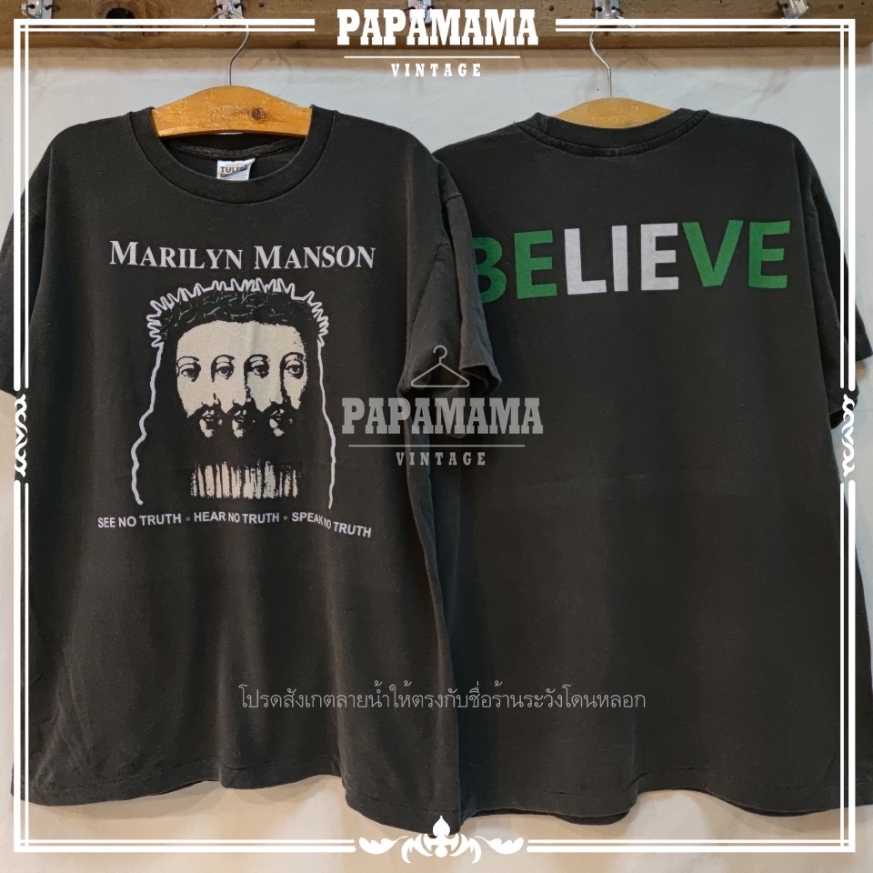 Áo Thun Sợi Nhỏ baju jersi / Áo Thun jersey marilyn manson