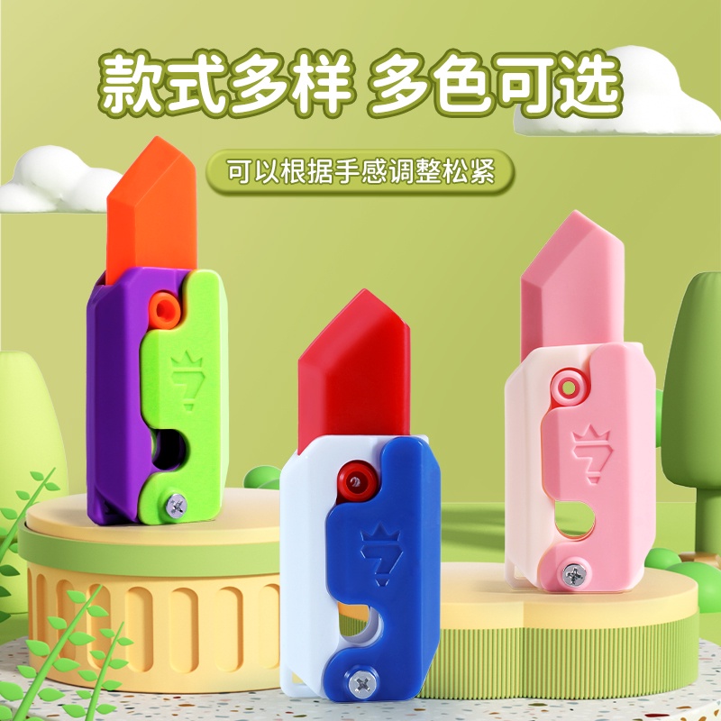 Đồ Chơi Nhấn Giảm Căng Thẳng Cầm Tay Hình Cà Rốt / Dao mini 3d Phát Sáng Phong Cách Trẻ Em