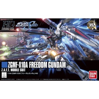 Mô hình lắp ráp gundam hg freedom gundam hgce bandai 1/144