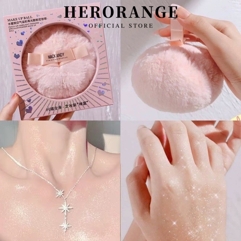 Bông phấn bắt sáng ánh nhũ Herorange tạo hiệu ứng lấp lánh