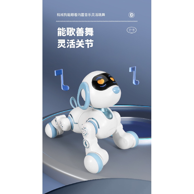 Đồ Chơi Chú Chó robot Cảm Biến Thông Minh yingjia 6601 t7f8