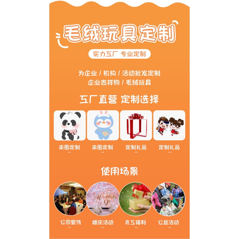 Búp Bê Nhồi Bông jfmm Nhồi Bông Cho Bé Gái