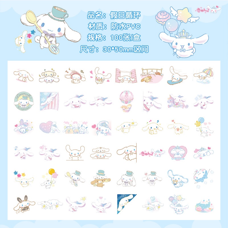 Bộ 100 Miếng Dán pvc Hình Thú Cưng Dễ Thương Dùng Trang Trí Sổ Tay