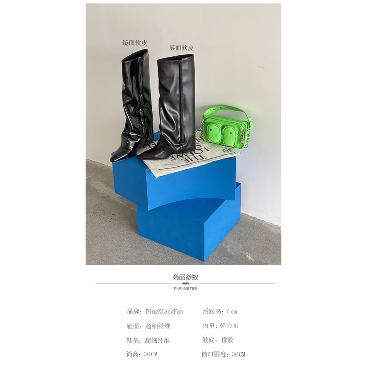 Giày Bốt Cao Gót 7cm Mũi Nhọn Thời Trang Phong Cách Mới 2023