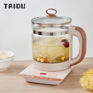 Taidu ấm điện đun nước thông minh đa năng