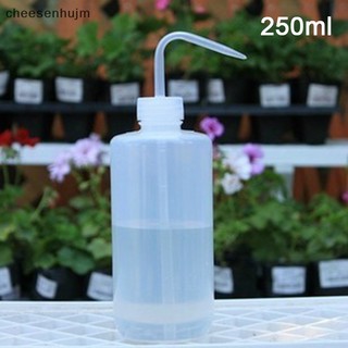Bình rót nước 250ml có vòi rót tiện dụng