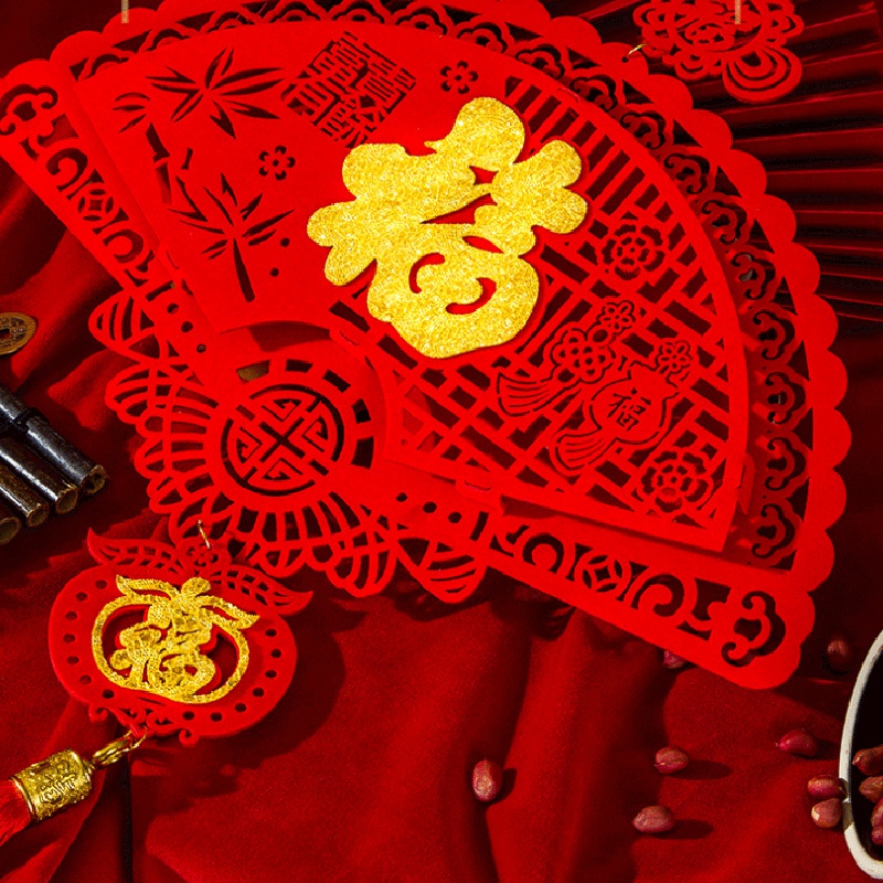 Dây Tua Rua Treo Trang Trí Năm Mới 2024 Hình Nhân Vật fu