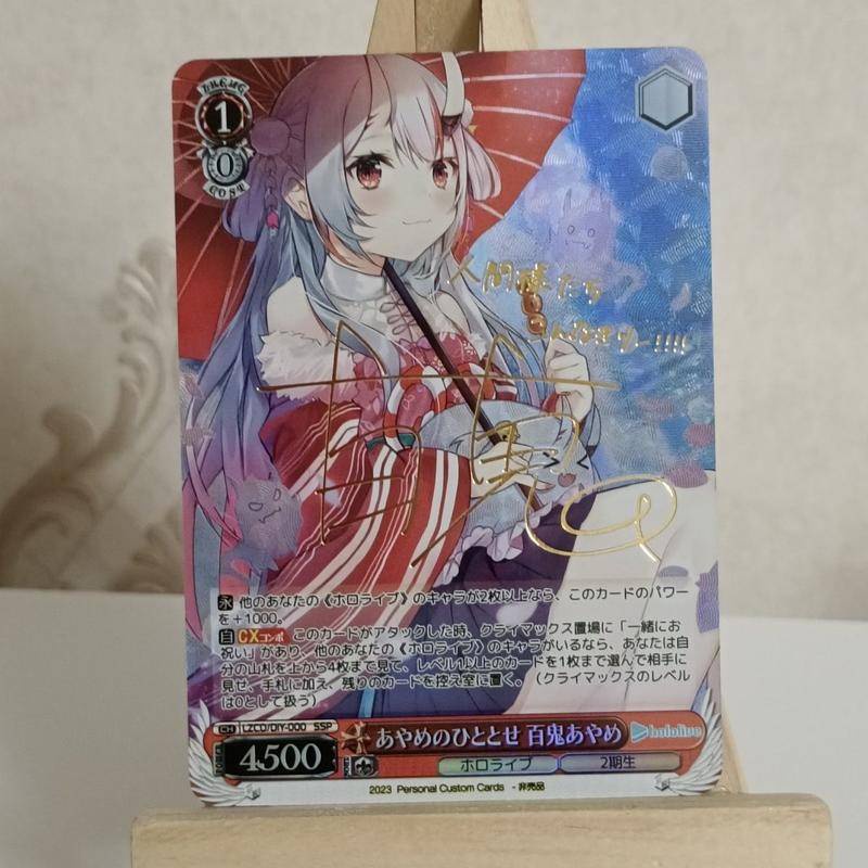 Thẻ Bài Hình Phim Hoạt Hình Anime hololive
Biển Hiệu Dính Vàng Kim Lấp Lánh
Thảm Trải Sàn Kích Thước 88 * 63mm