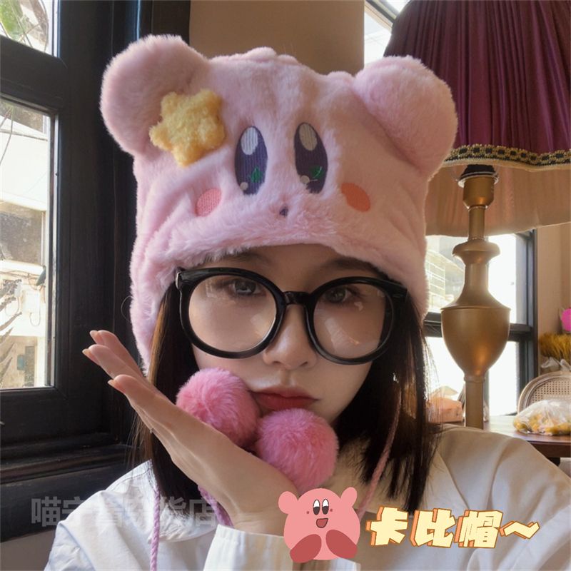 Mũ Lông Giữ Ấm Tai Chống Gió Hình Ngôi Sao kirby Màu Hồng Dễ Thương