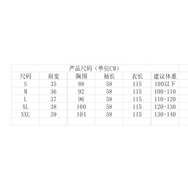 Đầm Ren Giả Hai Mảnh Eo Cao Vừa Phải Phong Cách Zhiyun Mùa Thu