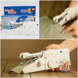 Máy khâu mini cầm tay gia đình - máy may cầm tay mini handy stitch nhỏ gọn tiện dụng, máy may cầm tay nhỏ tiện lợi