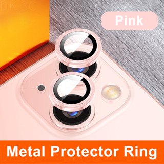 Kính Cường Lực Bảo Vệ Ống Kính Máy Ảnh Vòng Kim Loại Cho iPhone 13 12 11 14 15 16 17 Pro Max 16e Air 13 Mini 14 Pro / 14 15 16 Plus