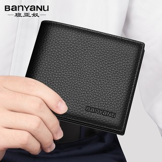Ví da bò thật dáng ngắn chống trộm thiết kế đơn giản cho nam