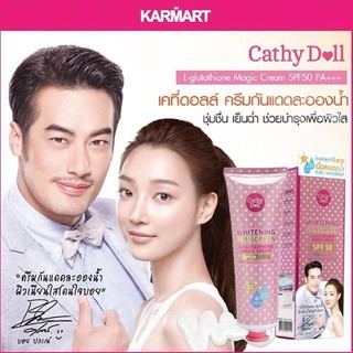 Kem Chống Nắng Dưỡng Da Cathy Doll (Whitening Sunscreen Screen) 138ml