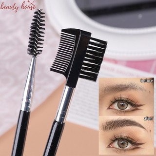 Cọ trang điểm mắt / lông mày đầu xoắn ốc đa năng / cọ trang điểm mắt màu đen