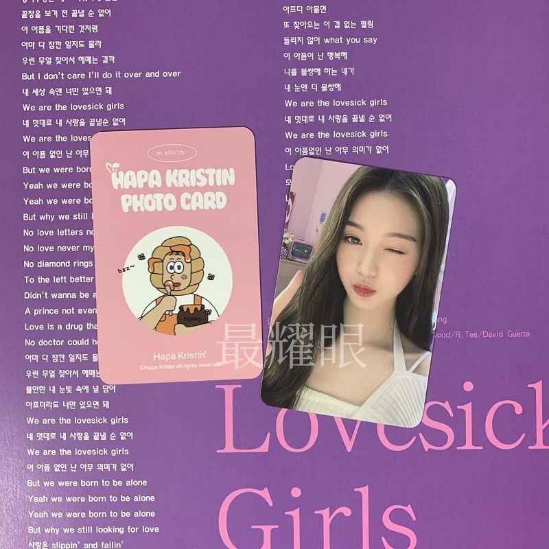 Thẻ Lomo Card Off Des Ive  Wonyoung Rei official Trò Chơi Giải Tríive Zhanng yuanying Haristin Phong Cách Mới