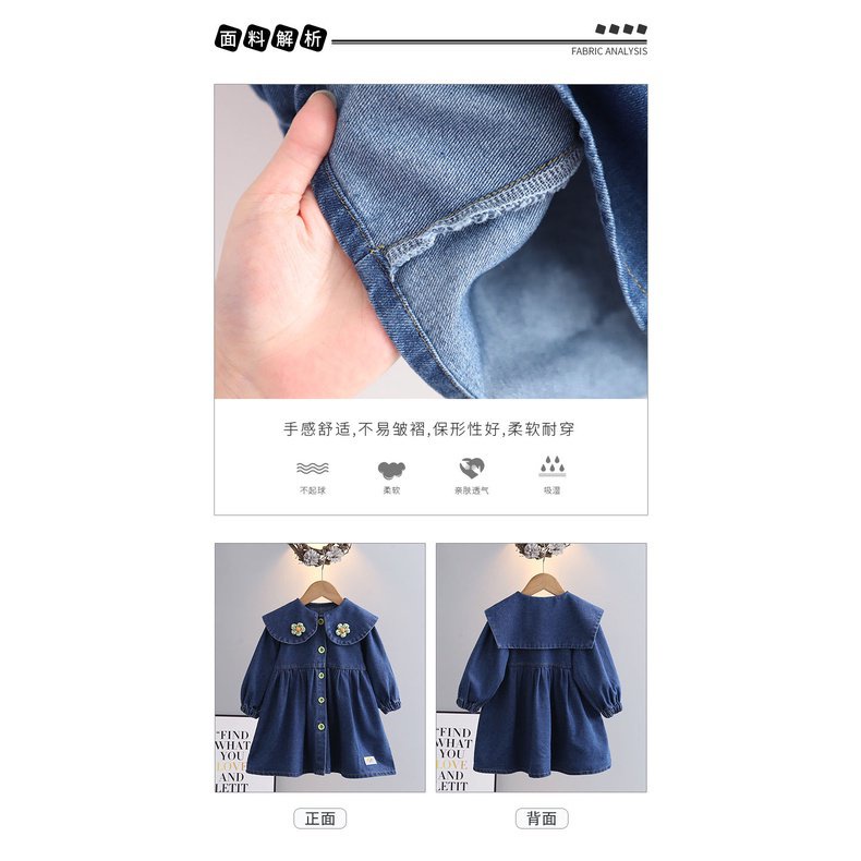 Đầm denim Tay Dài In Hình snoopy Phong Cách Hàn Quốc Thời Trang Xuân Thu Cho Bé Gái