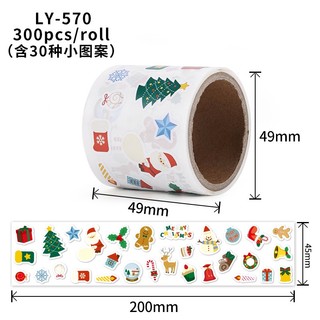 Nhãn Dán Trang Trí Giáng Sinh Tự Dính Độc Đáo
