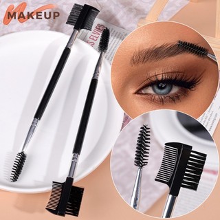 Cọ trang điểm lông mày / lông mày / lông mi hai đầu / cọ trang điểm chuyên nghiệp / lược màu đen
