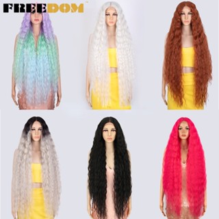  Freedom Tóc Giả Dài Xoăn Gợn Sóng Màu Nâu Đen 42 inch Dành Cho Nữ 