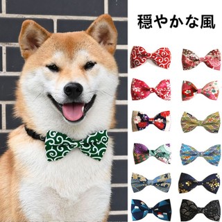 Cà vạt nơ đeo cổ handmade phong cách nhật bản cho thú cưng