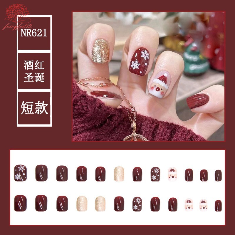 Set 24 Móng Tay Giả Trang Trí Chủ Đề Giáng Sinh