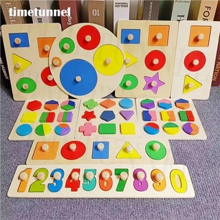 Bộ đồ chơi lắp ráp bảng chữ cái và số giáo dục sớm cho bé 1 2 3 tuổi