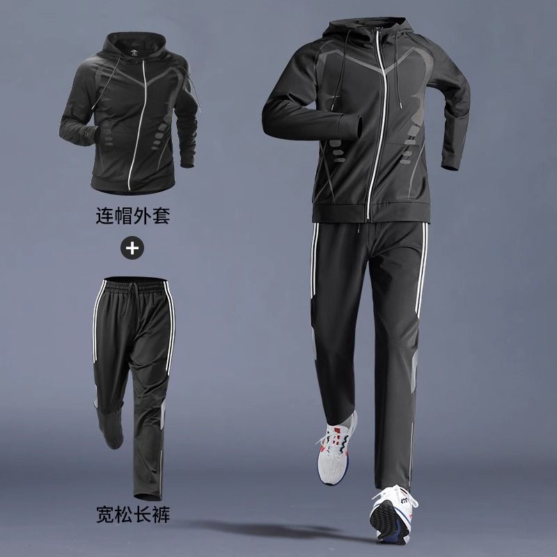 Bộ Đồ Thể Thao Nhanh Khô Thời Trang Mùa Thu Đông Cho Nam