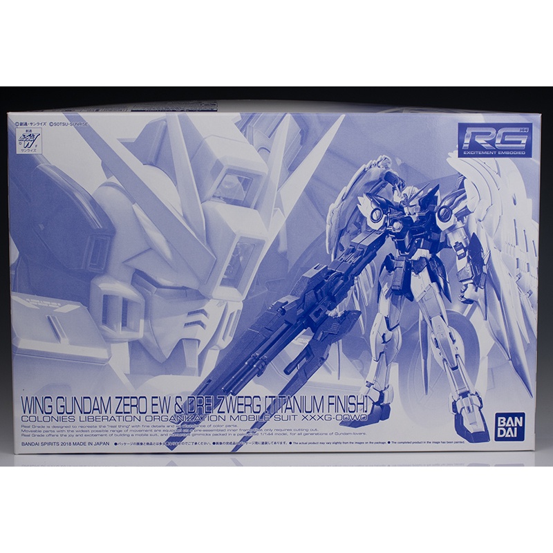 Mô hình lắp ráp RG Wing Gundam Zero EW & Drei Zwerg  Bandai 4573102553782 Tặng ô tô