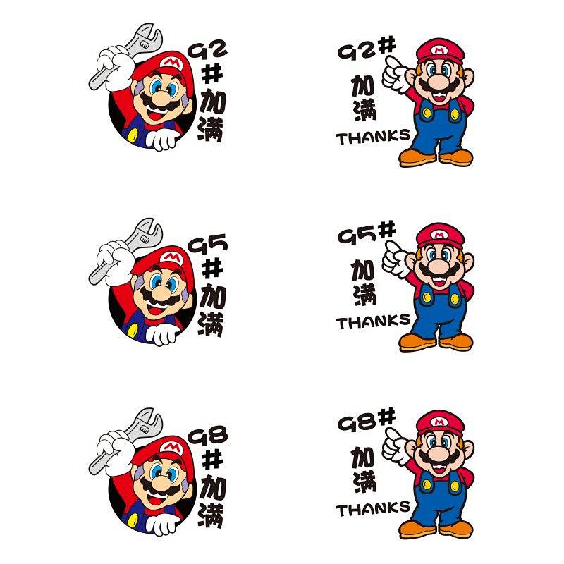 Mario Super Mary Automotive Fuel Tank Cap Stickers 92 95# Refueling Number Prompt Warning Car Body Decoration Stickers xaAH