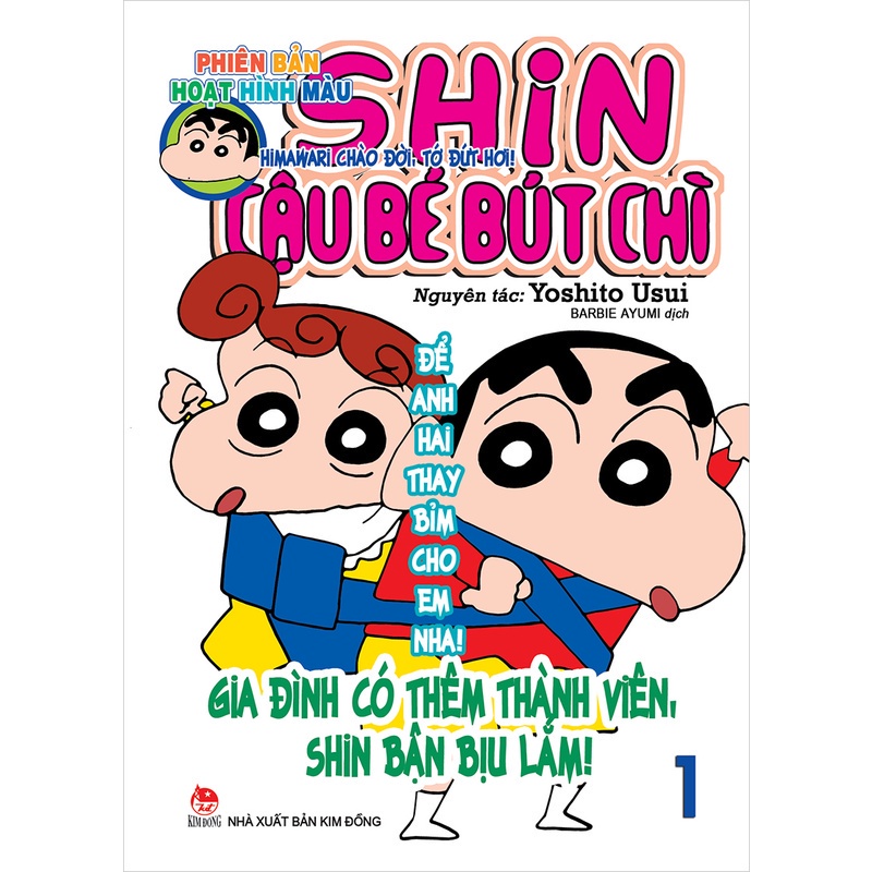 Sách Shin - Cậu Bé Bút Chì - Hoạt Hình Màu - Kim Đồng - Bản Quyền