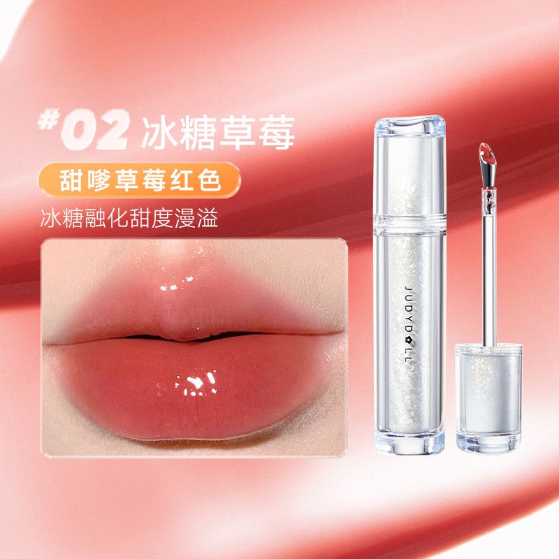 Son Môi judydoll Nhẹ Nước Sắt Không Phai Màu Không Dính Cốc Cho Nữ Sinh / Tiệc Tùng