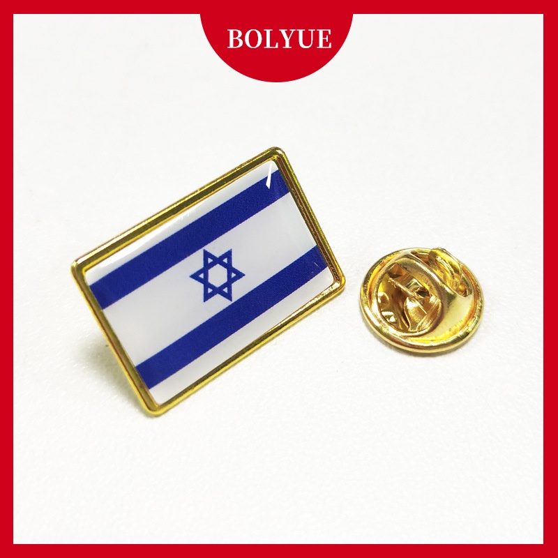 Israel Cờ Pin Thổ Cẩm Hợp Kim Cao Cấp Cờ Thế Giới Huy Hiệu Lưu Niệm Chân