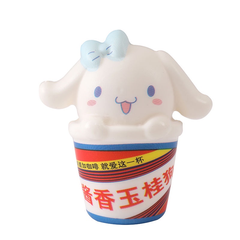 Hàng Mới Về Mới Đồ Chơi Nắn Bóp Hình Cốc Cà Phê sanrio Hoạt Hình Giảm Căng Thẳng