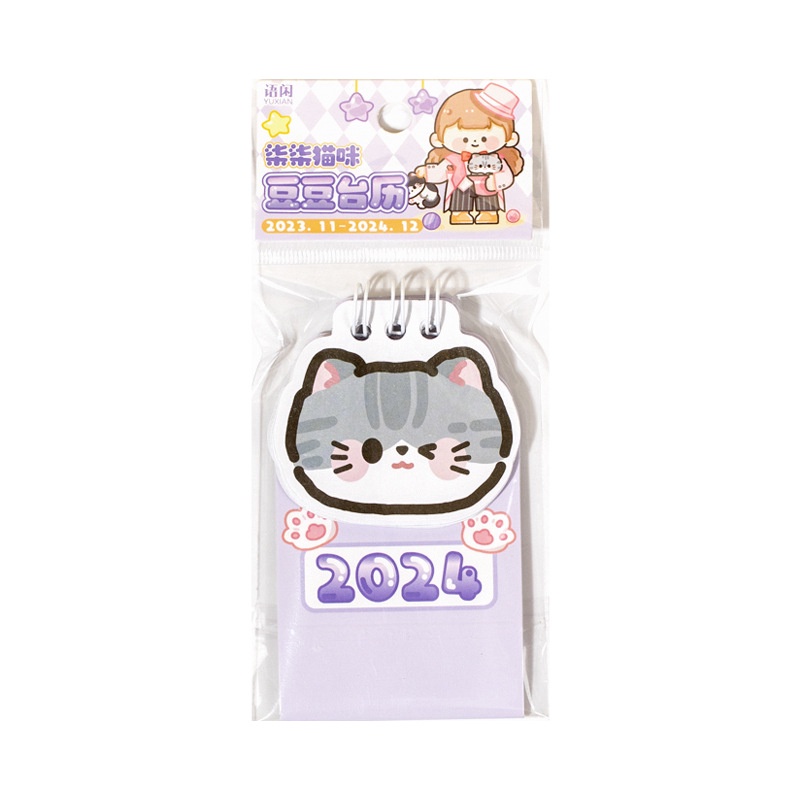 Lịch Mini 2024 Meow Meow Để Bàn Siêu Cưng
