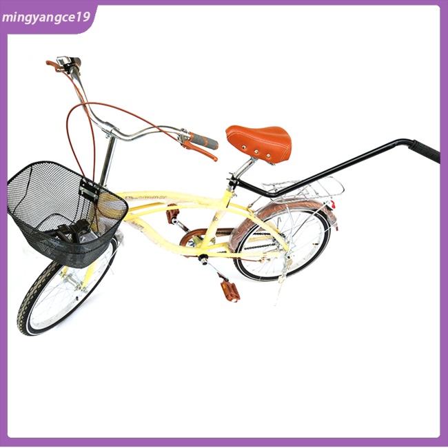 Cod Tay Cầm Chống Trượt Tập Chạy Xe Đạp Cho Trẻ Em Hầu Hết Các Bé