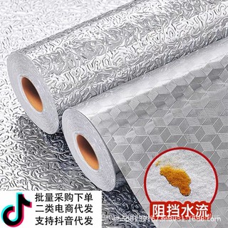 Miếng dán tường nhà bếp chống dầu / nước / ẩm tự dính dày dặn chịu nhiệt độ cao